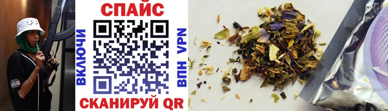 где можно купить Мирный БУТИРАТ бутик