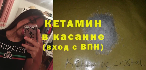 бошки Алексин