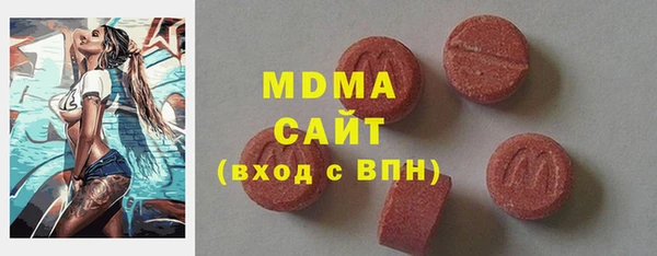 МДПВ Алексеевка