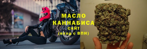 PSILOCYBIN Абдулино