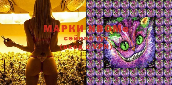 PSILOCYBIN Абдулино