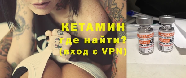 круглые Абаза