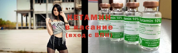 PSILOCYBIN Абдулино