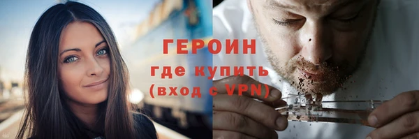 mdpv Покровск