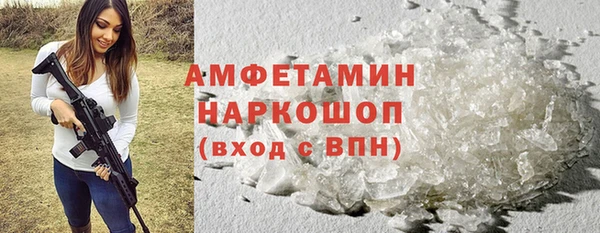 МДПВ Алексеевка