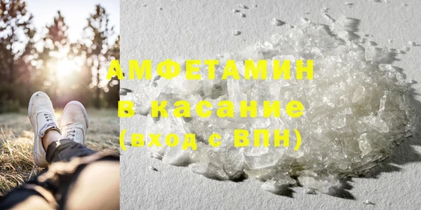 таблы Покачи
