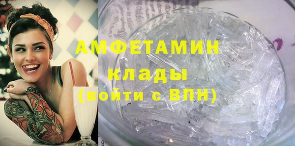 PSILOCYBIN Абдулино