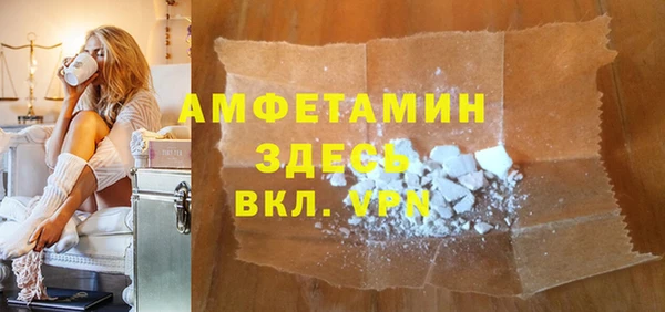 PSILOCYBIN Абдулино
