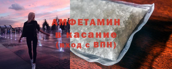 прущая мука Абинск