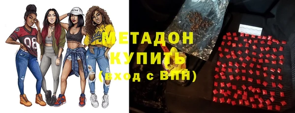 МДПВ Алексеевка
