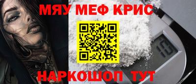 хмурый Заволжье