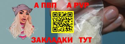 гидропоника Жуковский