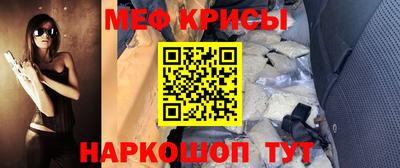 хмурый Заволжье