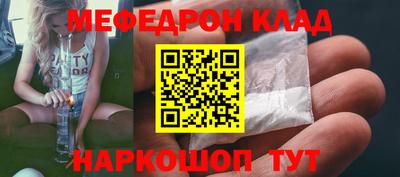 гидропоника Жуковский