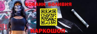 гидропоника Жуковский