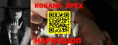 хмурый Заволжье