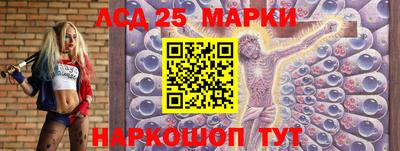 хмурый Заволжье