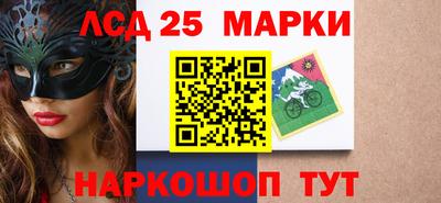 гидропоника Жуковский