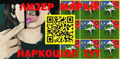 гидропоника Жуковский