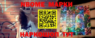 гидропоника Жуковский
