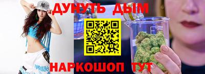 хмурый Заволжье