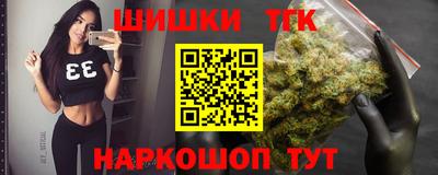 PSILOCYBIN Заводоуковск