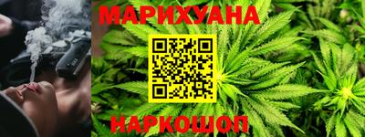 хмурый Заволжье