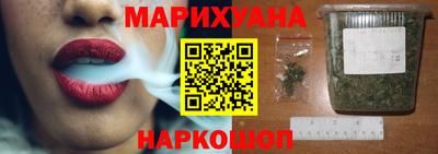 PSILOCYBIN Заводоуковск
