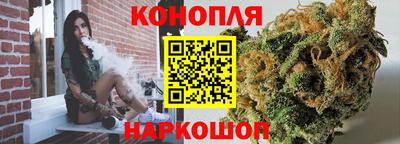 гидропоника Жуковский