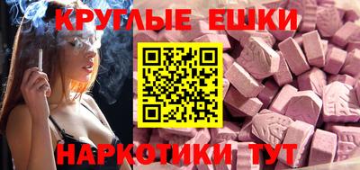 хмурый Заволжье