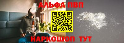 PSILOCYBIN Заводоуковск