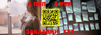хмурый Заволжье