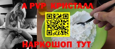 PSILOCYBIN Заводоуковск