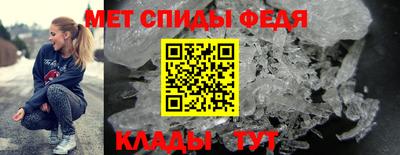 хмурый Заволжье