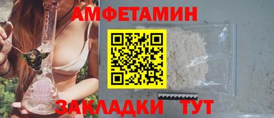 гидропоника Жуковский