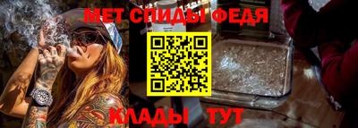 PSILOCYBIN Заводоуковск
