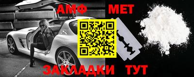 PSILOCYBIN Заводоуковск