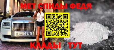 гидропоника Жуковский