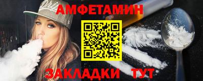хмурый Заволжье
