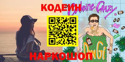 гидропоника Жуковский