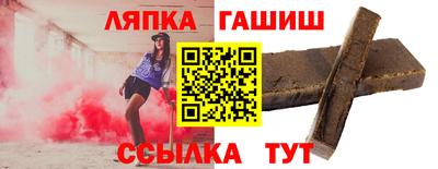 героин Ростов Великий