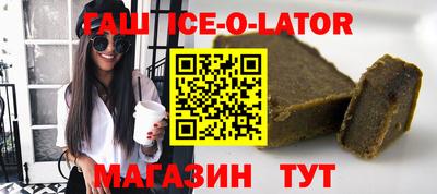 хмурый Заволжье
