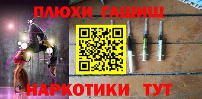хмурый Заволжье