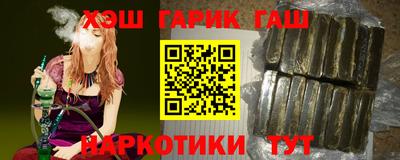 PSILOCYBIN Заводоуковск