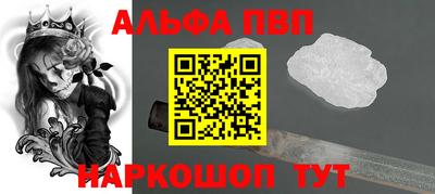 хмурый Заволжье