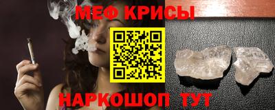 синтетический гашиш Ростов-на-Дону
