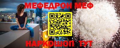 хмурый Заволжье