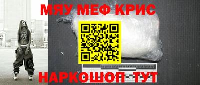 хмурый Заволжье