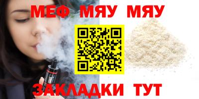 PSILOCYBIN Заводоуковск