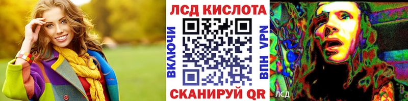 Марки NBOMe 1500мкг  Мирный 